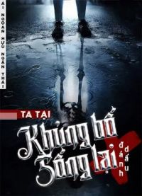 Khủng Bố Sống Lại
