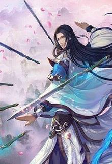 Kiếm Vương Triều đọc online