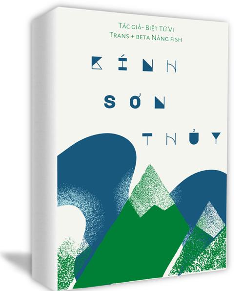 Kính Sơn Thủy - Biệt Tứ Vi