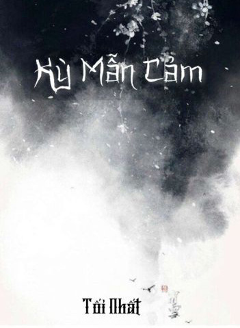 Kỳ Mẫn Cảm