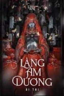 Làng Âm Dương