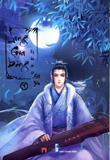 Lang Gia Bảng