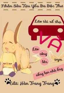 Lão Tài Xế Thụ Và Lão Công Trym Lớn Sống Lạn Nhà Ống