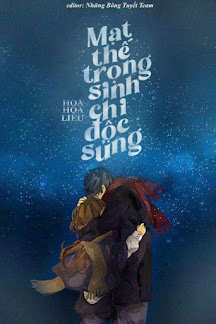 Mạt Thế Trọng Sinh Chi Độc Sủng