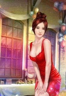 Mối Tình Đầu Của Thiên Kim đọc online
