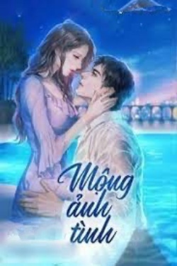 Mộng Ảnh Tình