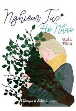 Nghiêm Túc Hồ Nháo