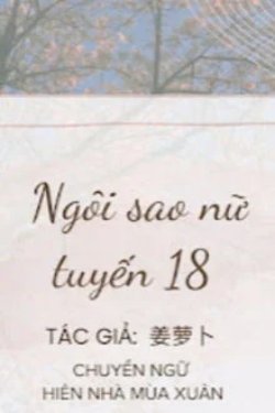 Ngôi Sao Nữ Tuyến 18 đọc online