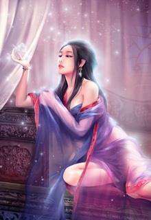 Ngự Nữ Tâm Kinh