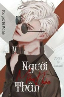 Người Mẫu Khỏa Thân – Tô Mã Lệ