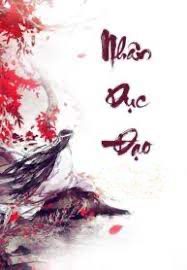 Nhân Dục Đạo