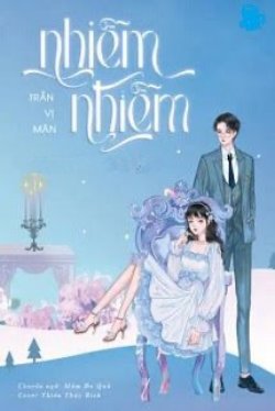 Nhiễm Nhiễm