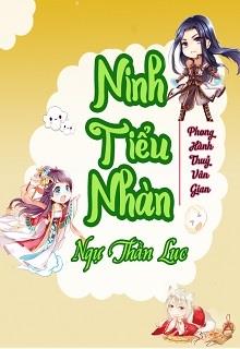 Ninh Tiểu Nhàn Ngự Thần Lục đọc online