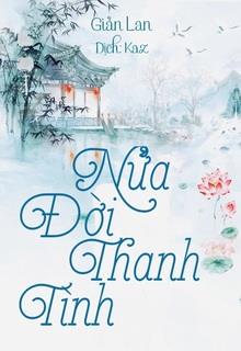 Nửa Đời Thanh Tình