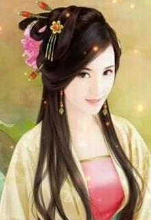 Nương Tử, Đừng Đào Hoa Như Vậy đọc online