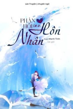 Phản Hồi Sau Hôn Nhân
