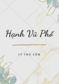 Phố Hạnh Vũ