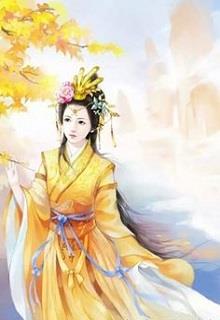 Phượng Ẩn Thiên Hạ đọc online