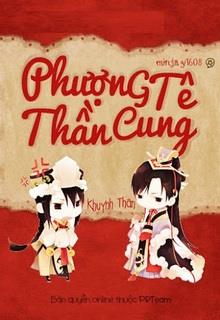 Phượng Tê Thần Cung đọc online