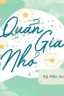 Quản Gia Nhỏ