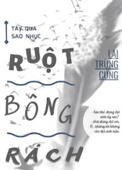 Ruột Bông Rách