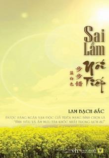 Sai Lầm Nối Tiếp đọc online
