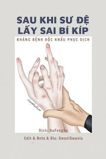 Sau Khi Sư Đệ Lấy Sai Bí Kíp