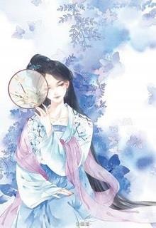Sủng Phi Đường
