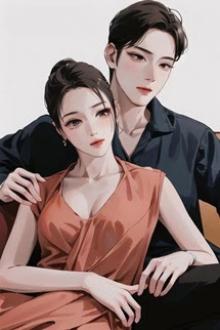 Tại Thượng Tổng Tài