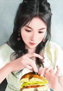 Tam Cô Nương Nhà Nông