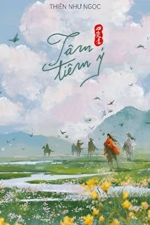 Tâm Tiêm Ý