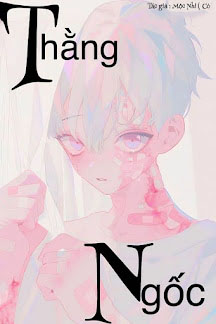 Thằng Ngốc
