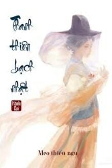 Thanh Thiên Bạch Nhật