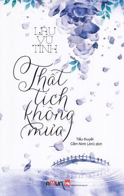 Thất Tịch Không Mưa đọc online