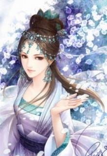 Thế Tử Xấu Xa