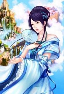 Thông Thiên Chi Lộ đọc online