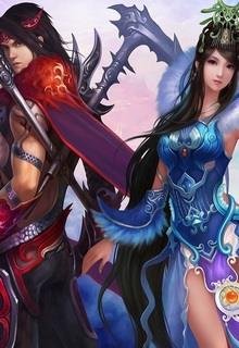 Tiên Ma Biến đọc online