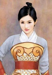 Tiểu Dã Miêu Dưới Móng Lãnh Sư đọc online