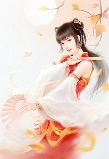 Triệu Hoán Sư Khuynh Thành (Phúc Hắc Cuồng Nữ: Khuynh Thành Triệu Hồi Sư)