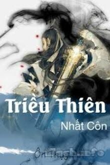 Triều Thiên Nhất Côn