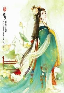 Túy Linh Lung