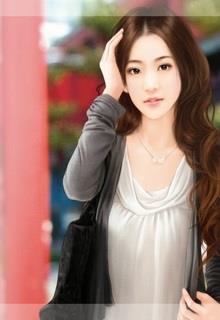Ưng Tân Nương đọc online