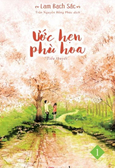 Ước Hẹn Phù Hoa đọc online