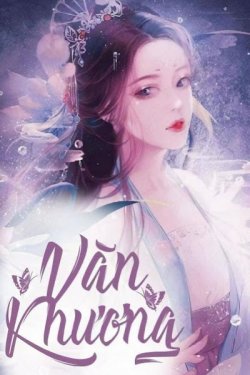 Văn Khương Công Chúa