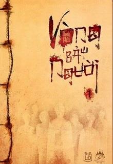 Vòng Bảy Người