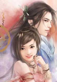 Vũ Khuynh Thành