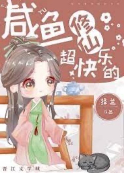Xuyên Thư Cá Mặn Tu Tiên Siêu Vui Sướng