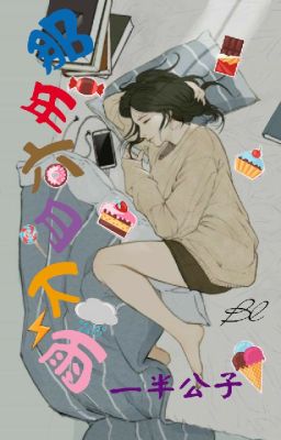 [Y Thủ Che Thiên Đn] Ngạo Thế Khuynh Thiên