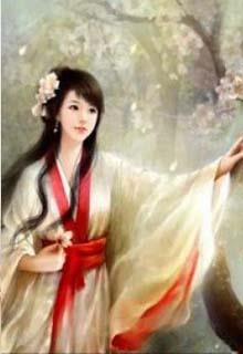Y Thủ Che Thiên