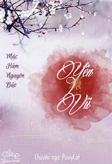 Yên Vũ